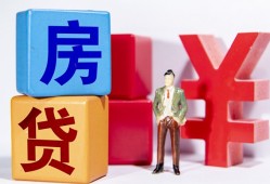 西安39正规身份证贷款-西安39小额贷款不查征信-西安39私人空放借钱