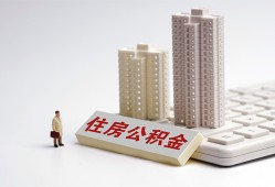 西安39短拆短借-西安39小额贷款电话-西安39个人小额贷款