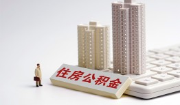 西安39短拆短借-西安39小额贷款电话-西安39个人小额贷款