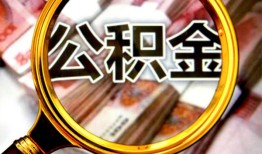 西安39民间借贷个人放款-西安39信用贷款-西安39哪有民间借贷