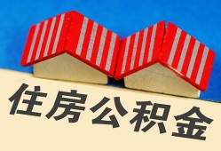 西安39民间借贷-西安39资金短借-西安39空放私借民间借贷