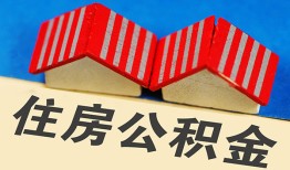 西安39民间借贷-西安39资金短借-西安39空放私借民间借贷