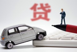 西安39贷款私借空放-西安39民间个人借贷-西安39哪里有民间借贷