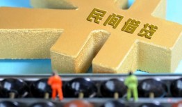 西安39个人放水-西安39个人借贷-西安39身份证线下贷款