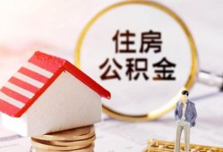 西安39民间借贷款-西安39民间借贷无视黑白-西安39私人借贷款