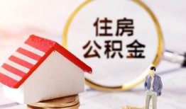 西安39民间借贷款-西安39民间借贷无视黑白-西安39私人借贷款