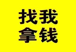 西安39短期空放小额贷款-西安39哪里有私人借贷-西安39借私借