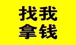 西安39短期空放小额贷款-西安39哪里有私人借贷-西安39借私借