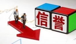 西安39私人身份证借私借-西安39哪里可以借钱-西安39民间个人借贷