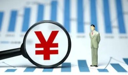 西安39私借空放短借-西安39贷款私人贷款-西安39借钱上门放款
