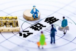 西安39小额贷款地址-西安39贷款公司电话号码-西安39私人24小时借钱
