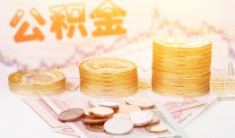 西安39抵押短借-西安39贷款私借空放-西安39正规短借