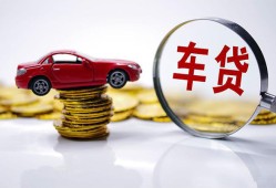 西安39私人短借-西安39资金短借-西安39民间借贷网