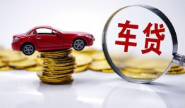 西安39私人短借-西安39资金短借-西安39民间借贷网