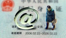 西安39地区公积金信用贷款-西安39短拆短借-西安39个人信用贷款