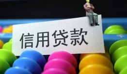 西安39私人放水-西安39民间借贷无抵押-西安39私借空放免费上门