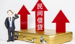 西安39短借空放-西安39资金短借-西安39网上小额贷款