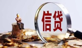 西安39小额短借-西安39有没有私人放款的-西安39私借空放免费上门