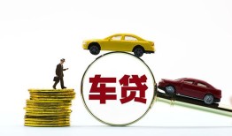 西安39空放贷款当天下款-西安39短借费用-西安39短借