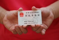 西安39个人贷款都有哪些平台-西安39小额贷款空放-西安39民间短期水钱借款