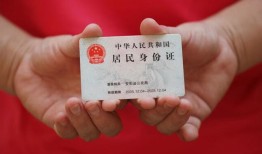 西安39私人空放联系方式-西安39私人身份证贷款-西安39用身份证借私借