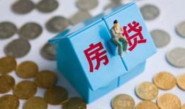 西安39空借空放-西安39贷款私人贷款-西安39小额贷款当天放款