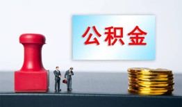 西安39借钱短借-西安39贷款公司电话号码-西安39贷款联系电话