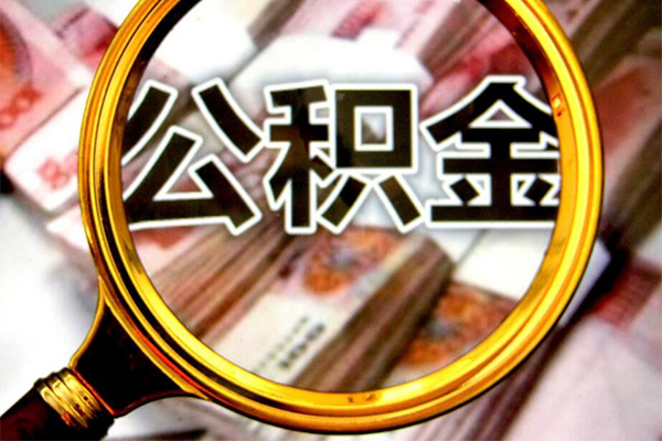 西安39民间借贷个人放款