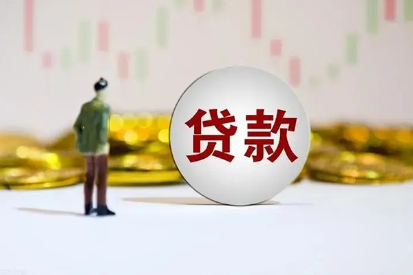 西安39借款短借
