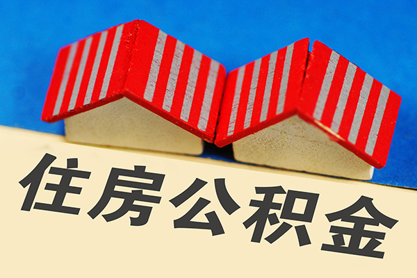 西安39身份证借私借