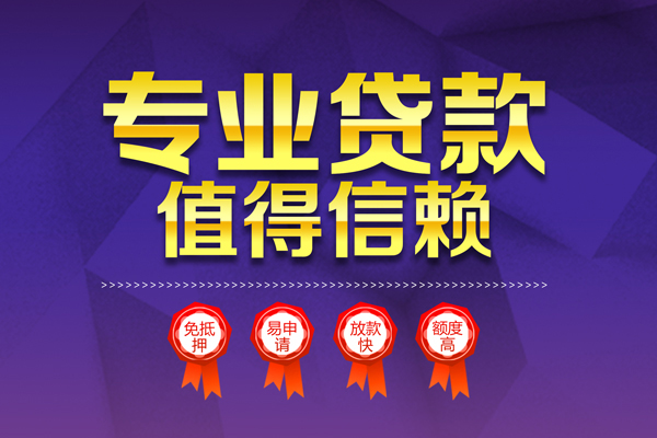 西安39私人空放二次私借