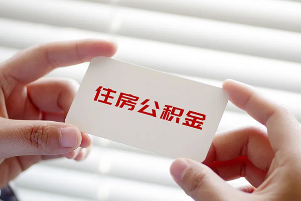 西安39私人上门借贷