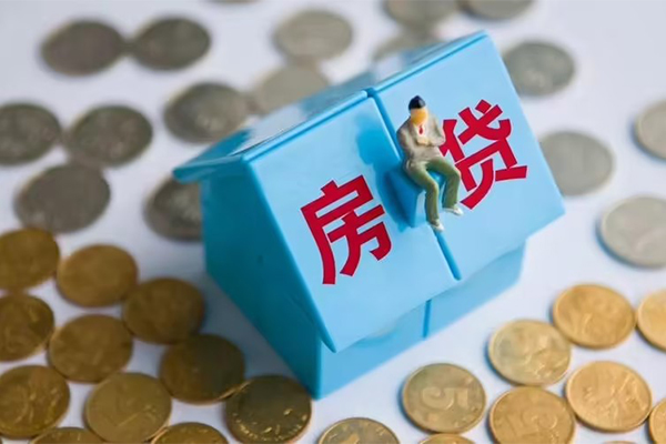 西安39空借空放