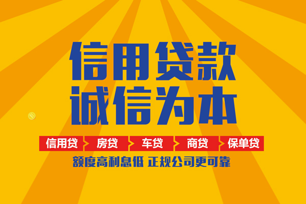 西安39私借空放直接上门