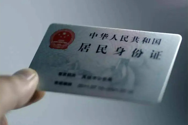西安39个人贷款小额贷款