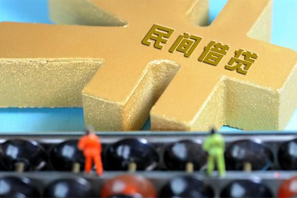 西安39个人放水