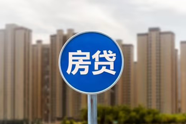 西安39短期空放小额贷款
